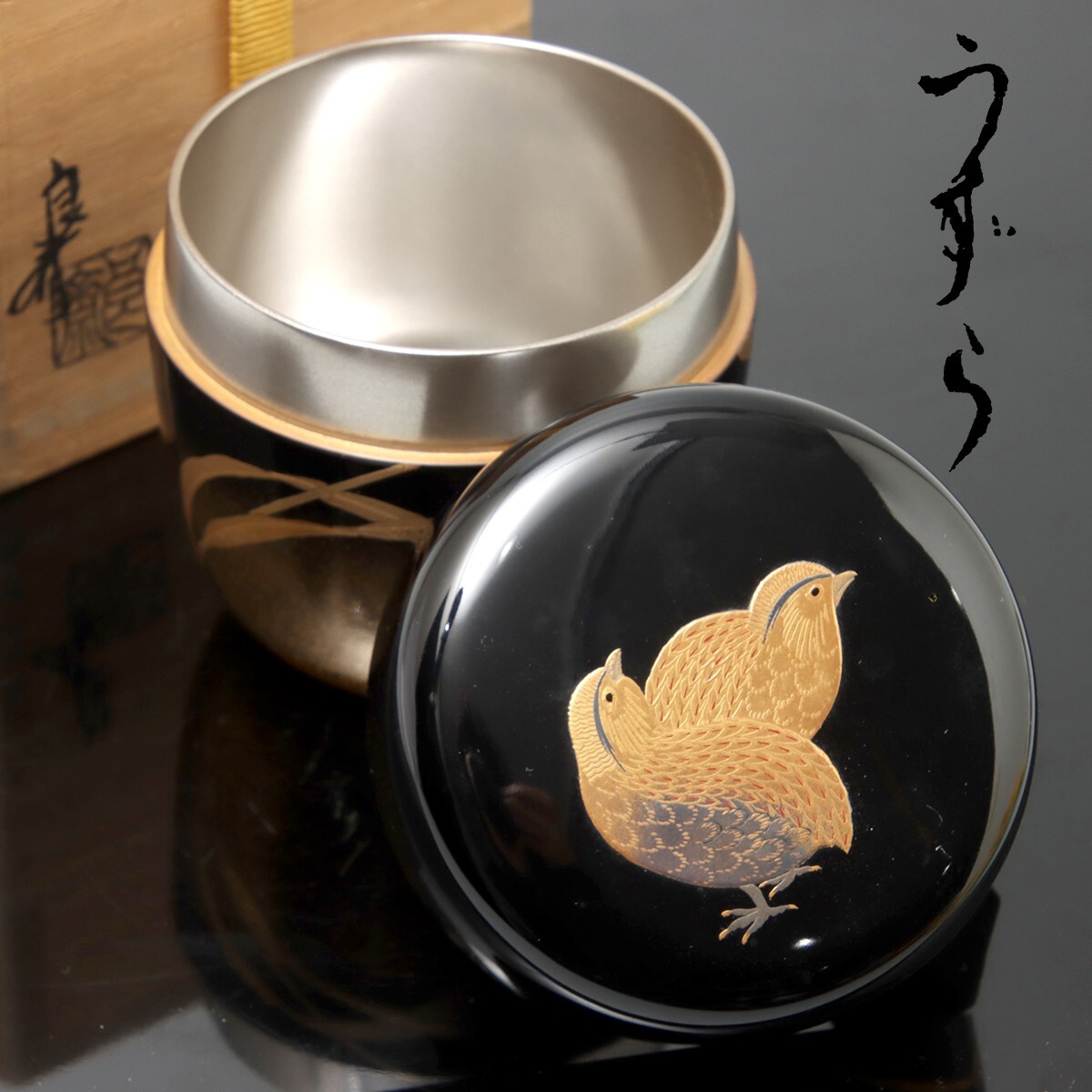 Yahoo!オークション -「うずら」(漆芸) (工芸品)の落札相場 Yahoo!オークション -「うずら」(漆芸) (工芸品)の落札相場