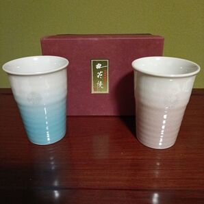 九谷焼 菊の紋章マグカップ 2個セット