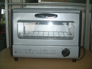  Fujimi промышленность печь тостер BH-0055 ( внутри tray нет )