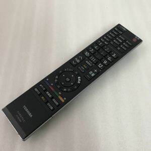 11336 TOSHIBA 東芝 テレビリモコン CT-90268