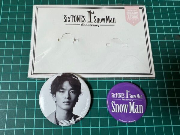 SnowMan 深澤辰哉 缶バッジ