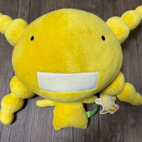 もやしもん オリゼー ぬいぐるみ 約30〜45cm
