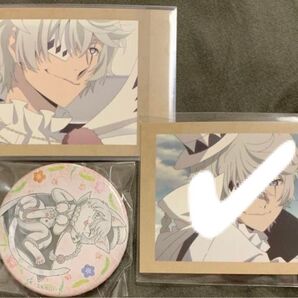 文スト ニコライ・ゴーゴリ グッズ3点セット