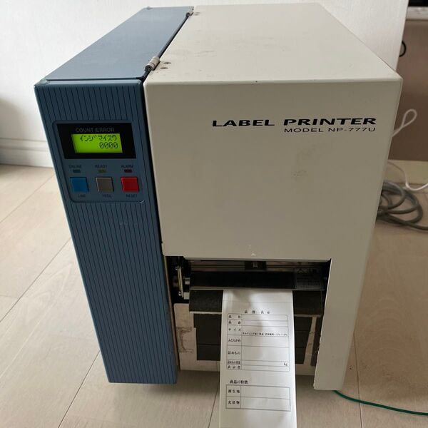 LABEL PRINTER NP-777U ラベルプリンター 業務用