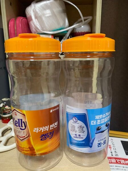 眞露水ボトル2本