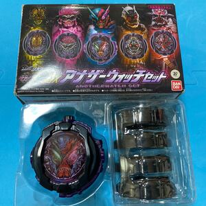 美品 DX アナザーウォッチセット 仮面ライダージオウ ライドウォッチ ファイズ エグゼイド ビルド フォーゼ ウィザード　おもちゃ