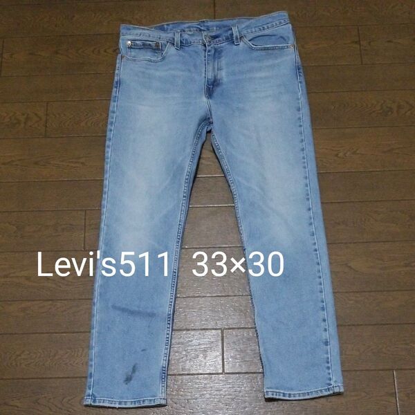 Levi's511 デニムパンツ 33×30