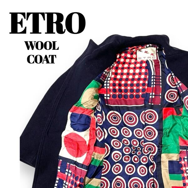 ETRO|エトロ ウール 総柄 コート ネイビー イタリア製