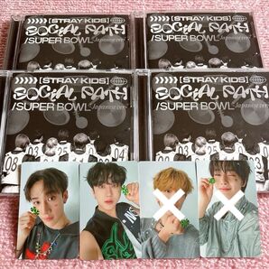 Straykids social path 通常盤 トレカ セット