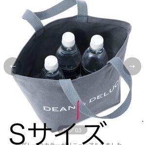 DEAN & DELUCA Sサイズトートバッグ