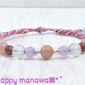 Add color to your casual everyday life