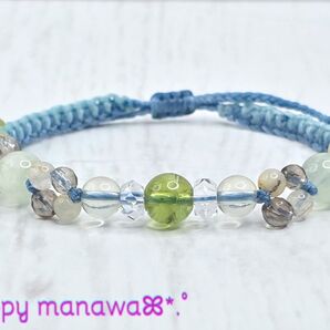 Kindness that relieves fatigue