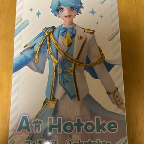 いれいす A賞 Hotoke フィギュア