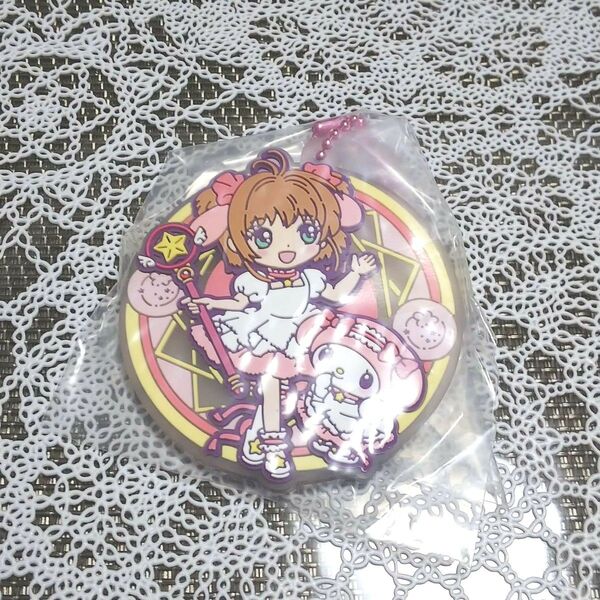 カードキャプターさくら×サンリオ ラバーマスコット マイメロディ