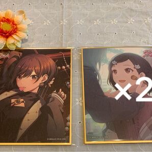 東雲絵名 色紙 3枚 バレンタイン プロセカ