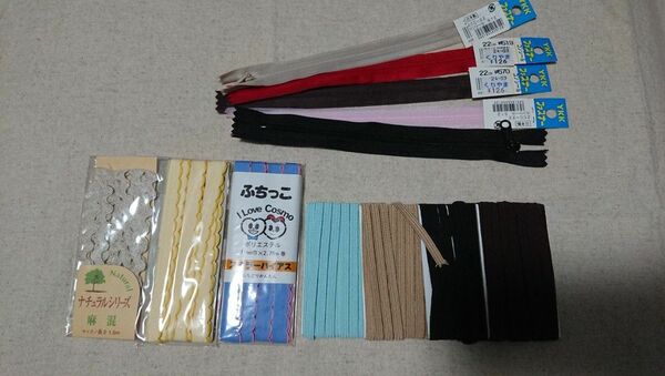 手芸用品 のこりまとめ売り★ソフトゴムテープ ファスナー 飾りテープ