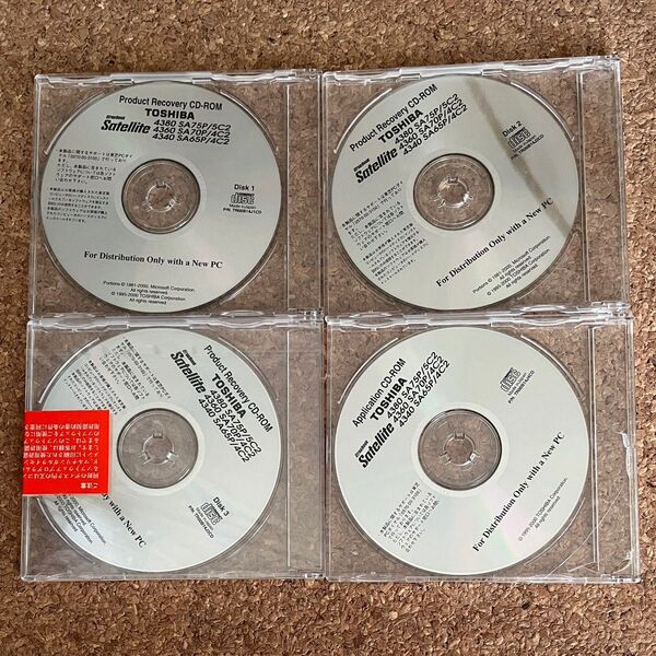 TOSHIBA パソコン リカバリーCD