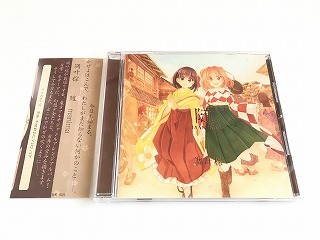 2025年最新】Yahoo!オークション -凋叶棕(その他)の中古品・新品 2025年最新】Yahoo!オークション -凋叶棕(その他)の中古品・新品