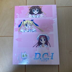 D.C.1 ダ・カーポ DVD-BOX