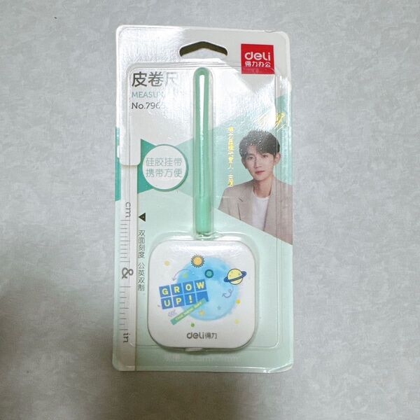 ▼メジャー 巻き尺 巻尺 センチ ソフトメジャー 測定 定規