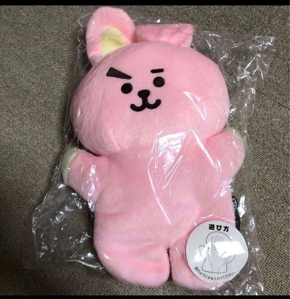 bt21 クッキー パペットぬいぐるみタグ付き。