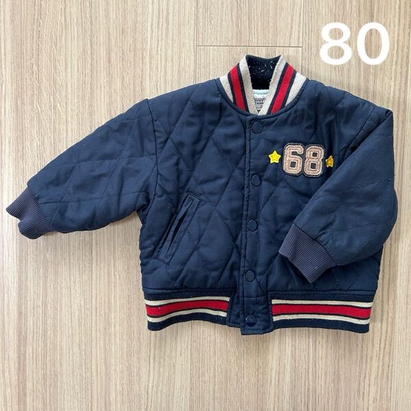 アウター ネイビー キルティングジャケット 68刺繍 冬 男の子 保育園 外遊び