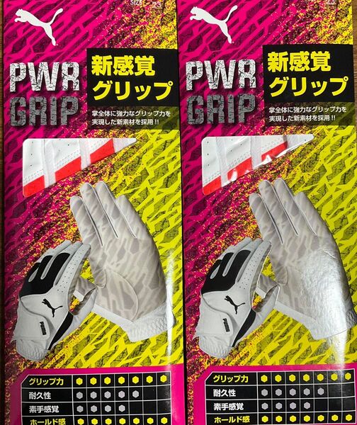 PUMA ゴルフグローブ PWR GRIP 26cm2枚 ホワイト/プーマレッド