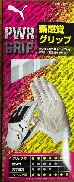PUMA ゴルフグローブ PWR GRIP 24cm ホワイト/ハイライズ