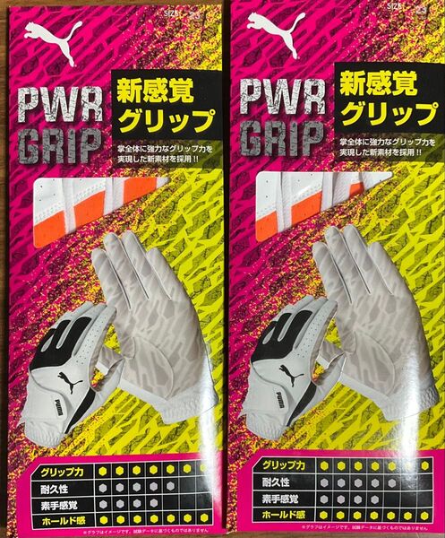 PUMA ゴルフグローブ PWR GRIP 26cm2枚 ホワイト/ヴィブラントオレンジ
