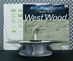 V-RECO7'EP-プロモ☆エントリー◆West Wood ウエスト・ウッド◆【君だけに聞こえるラブ・ソング】Promo☆Entry●見本盤●