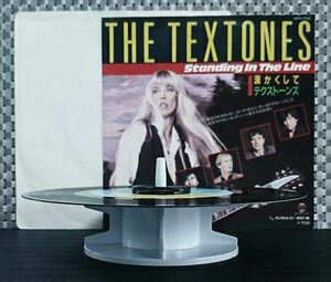 V-RECO7'EP-プロモ☆エントリー◆The Textones テクストーンズ◆【Standing In The Line 涙かくして】Promo☆Entry●見本盤●