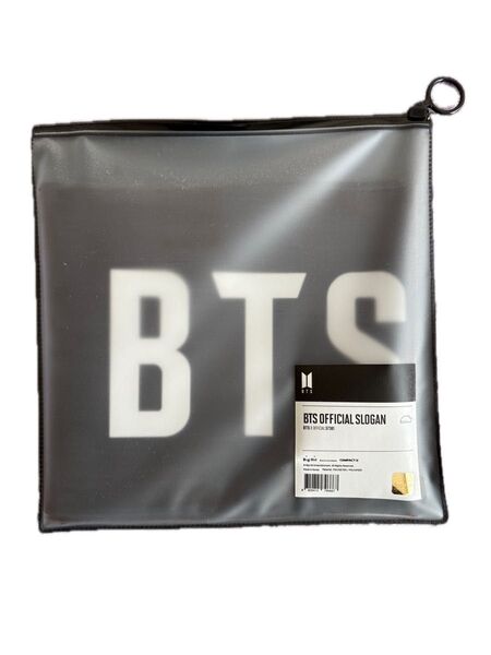 BTS 公式スローガン