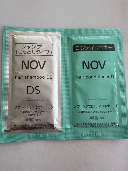ノブヘアシャンプーDS