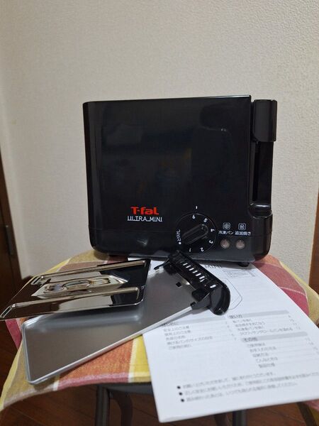 ポップアップトースター ウルトラミニ