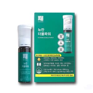 NUKHAN ニューカン 7本入り 美容サプリ ダイエットサプリ