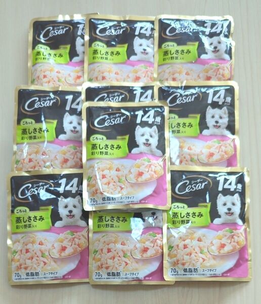 Cesar シーザー 14歳からの ごろっと蒸しささみ 彩り野菜入り 70g 10袋