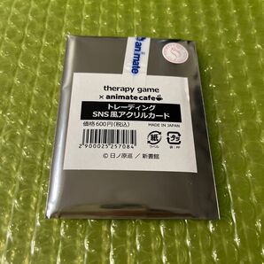 SNS風アクリルカード 日ノ原巡