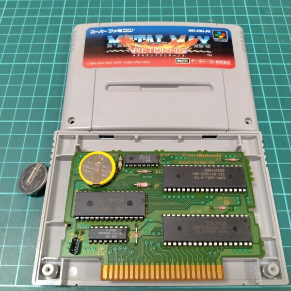 SFC メタルマックスリターンズ METALMAX