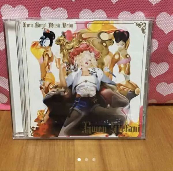 Gwen Stefani 「Love.Angel.Music.Baby.」