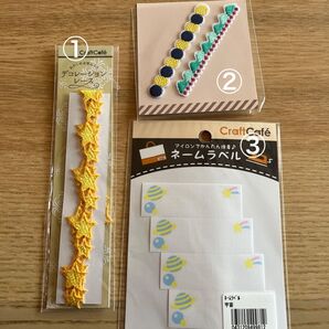 手芸 レース 飾り ネームラベル 3点セット