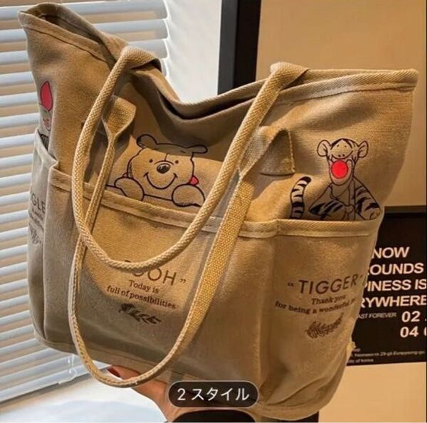 ディズニー ウィニー・ザ・プー キャンバス トートバッグ、ヴィンテージ ショルダー ハンドバッグ