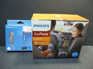  new goods * including postage Philips GoPure compact 50 body & exchange filter set regular price =14080 jpy pollen measures .!