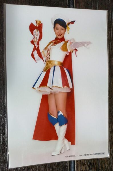 美少女戦麗舞パンシャーヌ 矢吹春奈 セレブな生写真風オリジナルブロマイド DVD6封入特典 未使用 非売品 12x9cm 希少レア