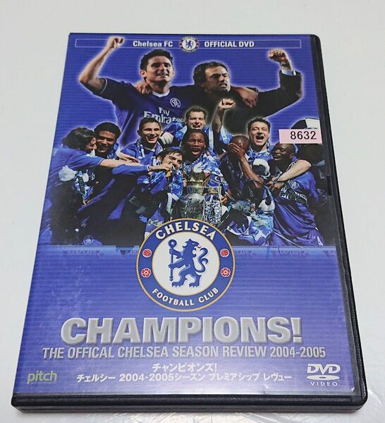 【中古DVDレンタル落ち】チャンピオンズ!チェルシー 2004-2005シーズン プレミアシップレヴュー