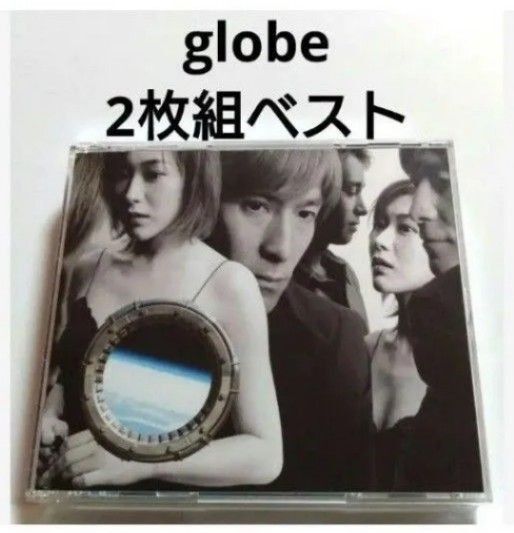 globe ベストアルバム 【 2枚組 】