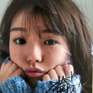 篠崎愛 サイン 生写真 プレイボーイ ②