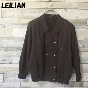 【人気】LEILIAN/レリアン ダブルボタンジャケット ダークブラウン サイズ11 レディース/5215