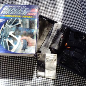 電動インパクトレンチ DC12V シガーソケット