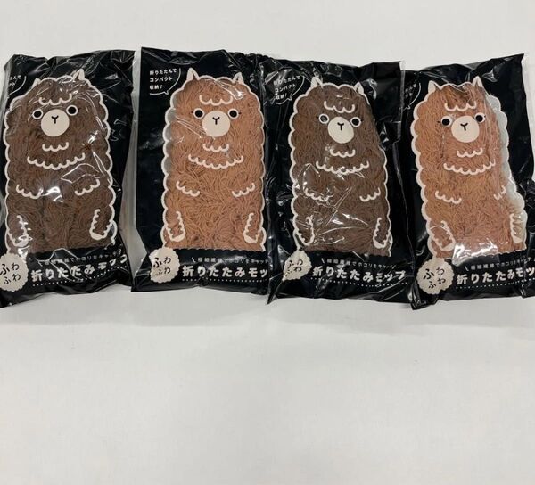 新品☆ふわふわ 折りたたみ モップ コンパクト アルパカ ブラウン系 2色 お掃除 シンプル ミニマル グッズセット 4本セット