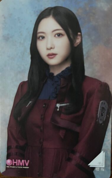 HMV 未使用 クーポン トレカ 櫻坂46 10thシングル I want tomorrow to come 発売記念 谷口愛季